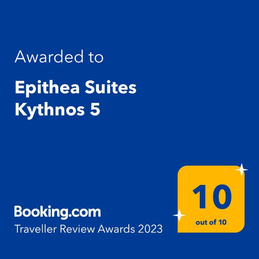 Epithea Suites Kythnos 5 Με Ιδιωτική Πισίνα Exteriér fotografie